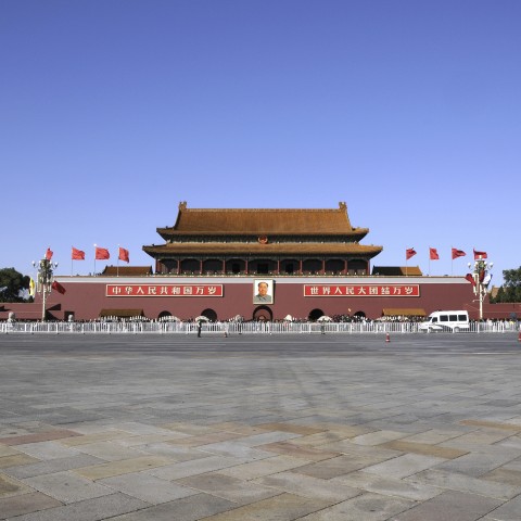 Tiananmen Square