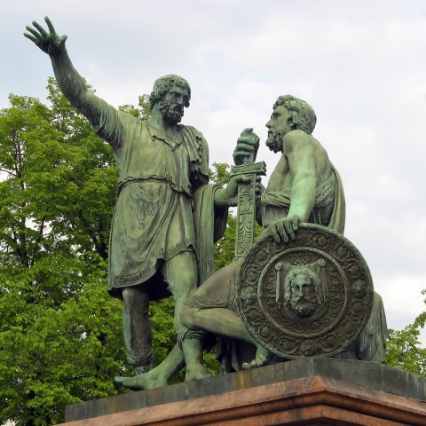 Dmitry Pozharsky and Kuzma Minin Commemoration Statue in Russia