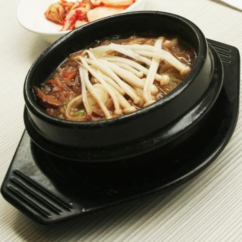 Clay Pot Bulgogi Dish