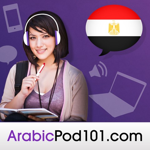 ArabicPod101 Image