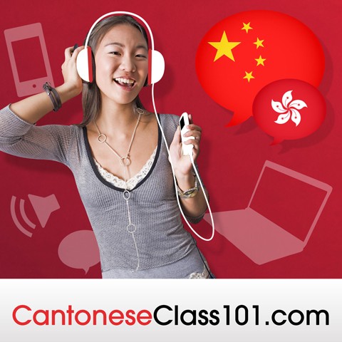 CantoneseClass101.com