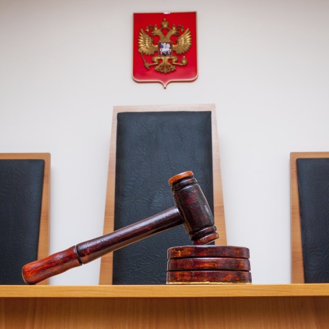 A Russian Courtroom