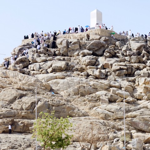 The Religious Site of Arafah in Egypt