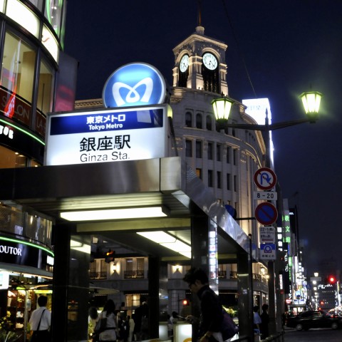 People Walking Around Ginza