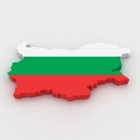 Bulgarian National Anthem Review