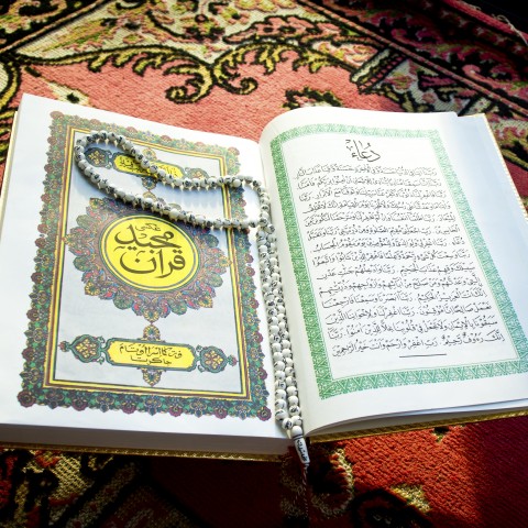 Quran