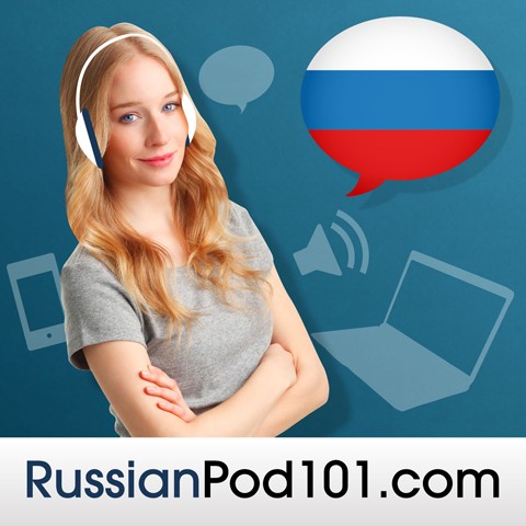 RussianPod101.com Image