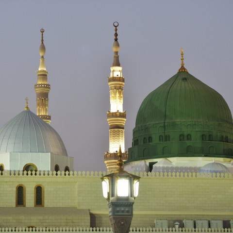 The Mosque of Holy Prophet Hazrat Muhammad [Peace Be Upon Him]