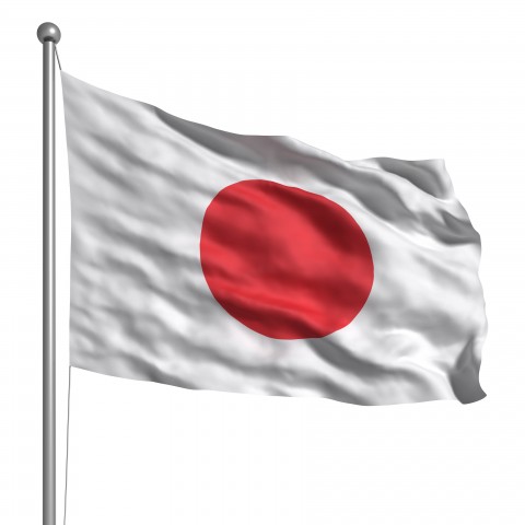 Japanese national Flag fluttering in the wind