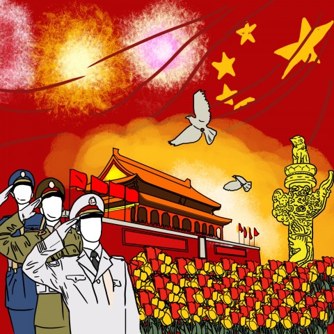 Chinese Patriotic Illustration with Soldiers and Tiananmen Building