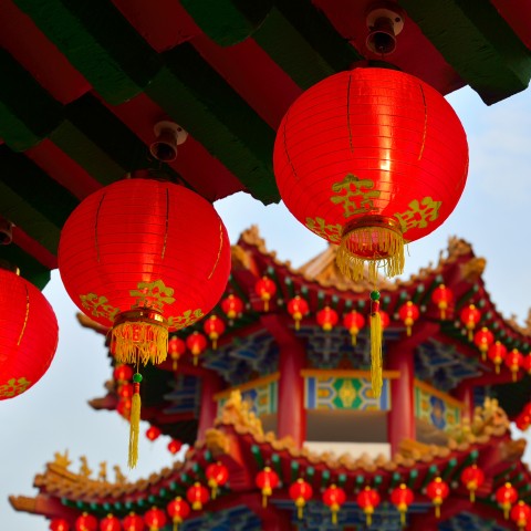 Red Lanterns