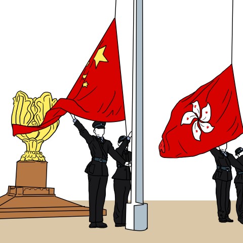 Flag Raising Ceremony in Hong Kong