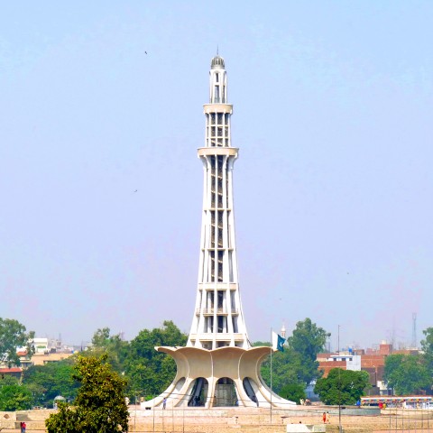 Minar-e-Pakistan or the Tower of Pakistan Where the Resolution of Pakistan Was Adopted