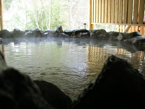 Onsen