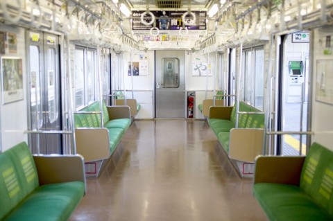 Interior of a Metro Car