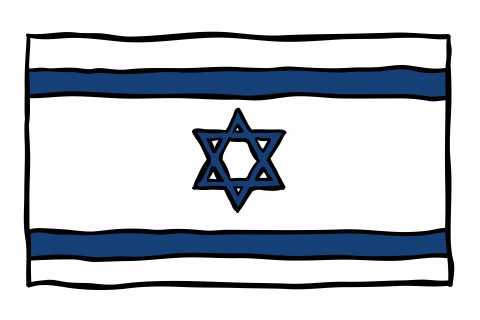 Israeli Flag