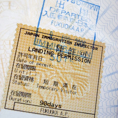 Japanese landing permission stamp in a passport