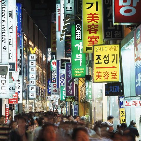 Nightlife of South Korea